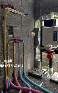 لوله کشی ساختمان نصب شیرآلات بهداشتی