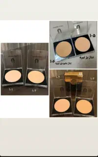 نمایندگی تبریز پنکک فرانسوی لاکچری کوین اصل