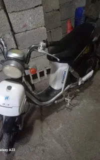 موتور شارژی
