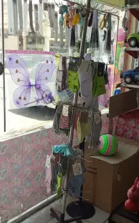 رگال جوراب