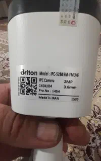 دوربین مداربسته