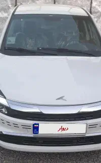 کی ام سی ایگل