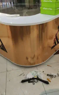 میز