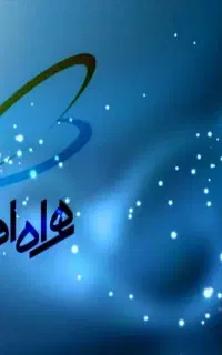 سیم کارت رند رشت 7740 331 0911