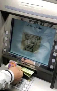 خو/ دپر/ داز هوشمند + ldnb