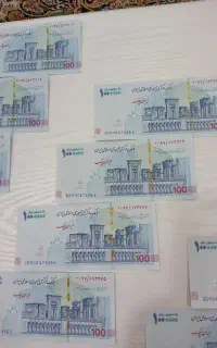 اسکناس کلکسیونی