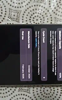 آیفون ۱۶ پرو مکس