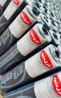 ایزوگام درجه یک