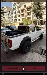 نیسان پیکاپ