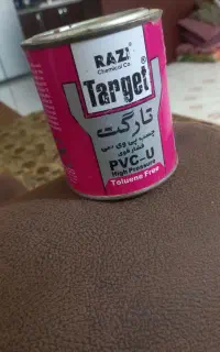 چسب