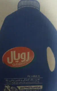 فروش مایع ظرف شویی