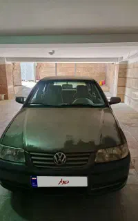 فولکس گل مدل ۸۴