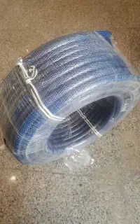 شیلنگ