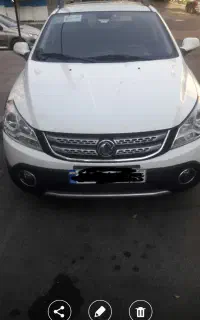 اچ سی کراس 96 بدون رنگ