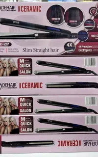 لوازم خانگی چرو بانه