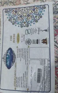 فرش ماشینی طرح دستباف