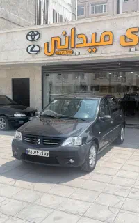 ال 90 اتومات مدل ۹۶