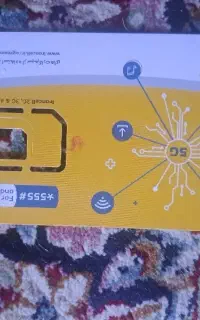 سیم کارت رند