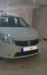 ساندرو کم کارکرد