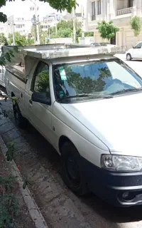 اریسان 1403