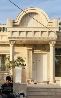 استاه بناه افغان