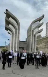 اخذ دیپلم تا دکترا