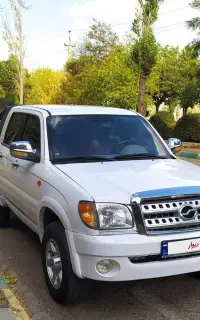 کاپرای 1393 سالم