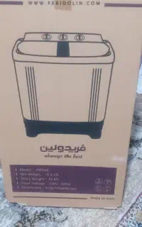 ماشین لباسشویی دو قلو نو