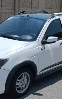 کوییک R تمیز