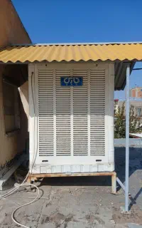 کولر آبی 7000