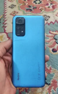note 11 s