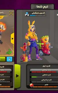 اکانت پسر خوانده