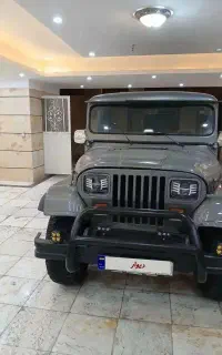 جیپ