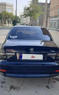 سورن پلاس مشکی  فول ۱۴۰۰ ‌