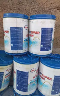 سطل جای روغن