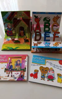 کتاب داستان و لوازم تحریر