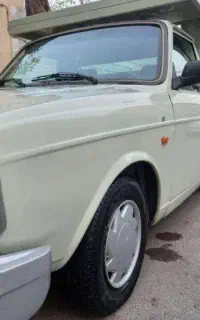 وانت تلفنی