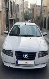 سورن پلاس دوگانه دریچه سیمی مخزن بزرگ بی رنگ