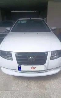 سورن 1405 xu7p خشک