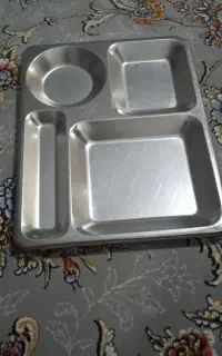 سینی