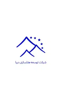 استخدام پیمانکار