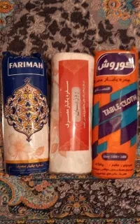 سفره یکبارمصرف