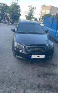 جیلی امگرند7