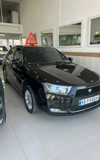 دنا آبشنال اتومات
