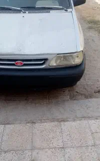 علی