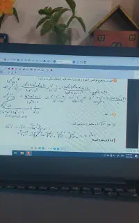 تدریس و آموزش ریاضیات در تمام مقاطع