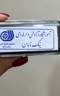 دوره فن بیان و سخنوری