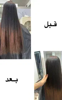 افر ویژه کراتین ،پروتئین مو