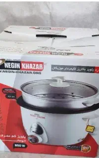 پلو پز