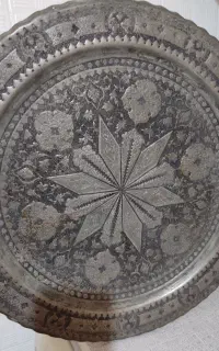 سینی مسی قدیمی
